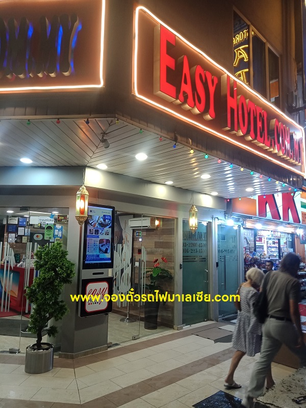 easy hotel kl sentral