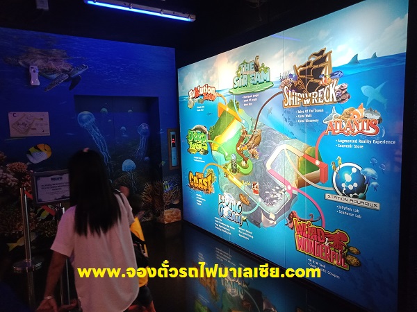 เที่ยว”พิพิธภัณฑ์สัตว์น้ำ Aquaria KLCC” กรุงกัวลาลัมเปอร์ เที่ยวกัวลาลัมเปอร์
